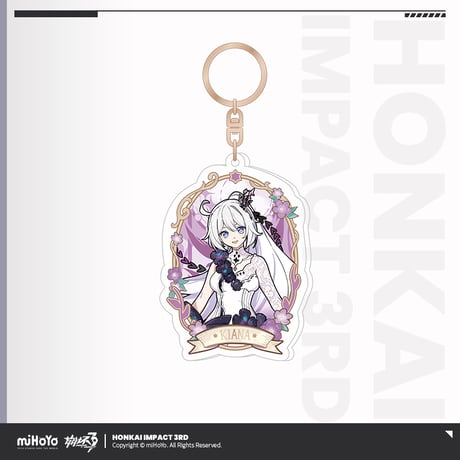 【崩壊3rd公式店】夜綻芳華 キーホルダー 32元 (予約200日以内発送)