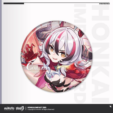 【崩壊3rd公式店】星華迎夢 缶バッジ 15元