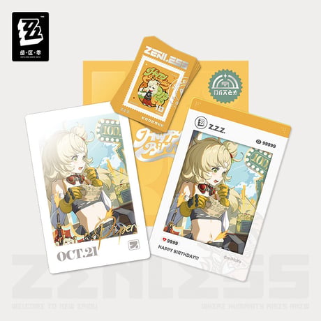 【ゼンゼロ公式店】HB2U 誕生日記念 カードセット 第9弾 28元 （予約2027年1下発送）