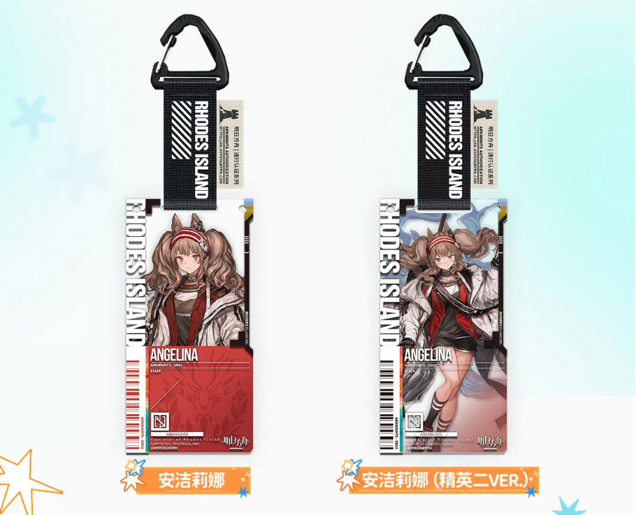 明日方舟公式店】2608 復刻 通行認証 29.0 アクリルキーホルダー