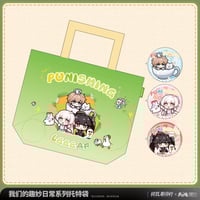 パニシング:グレイレイヴン　パニグレ　ウエハース　ローソン　バラ売り可 パニグレ】中国ローソン コラボ ウエハース 124元 (EMS便