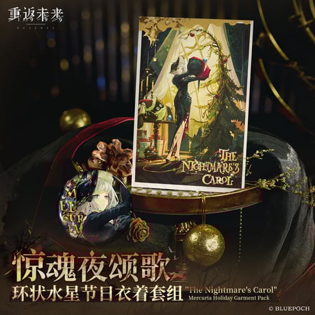 CATEGORY バッジ | ちゃぱん