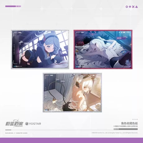 【ブルアカ公式店】 風紀委員会 色紙 25元