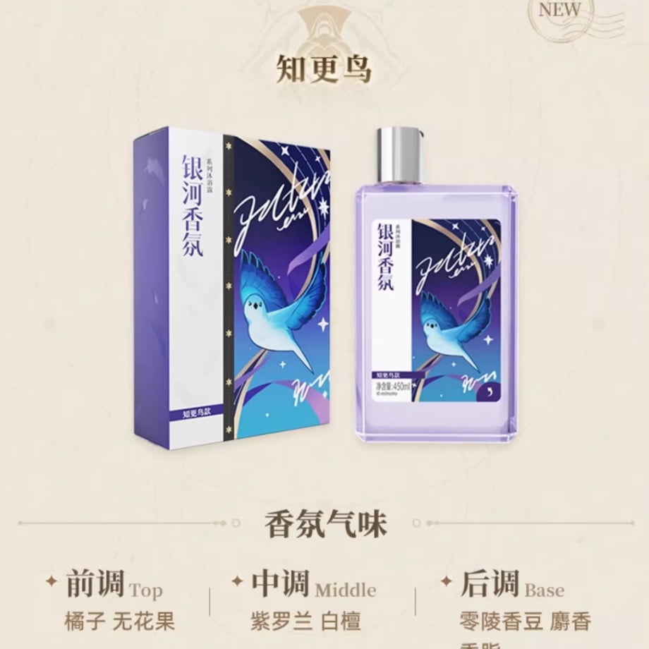 6794de6187fb370001360037
