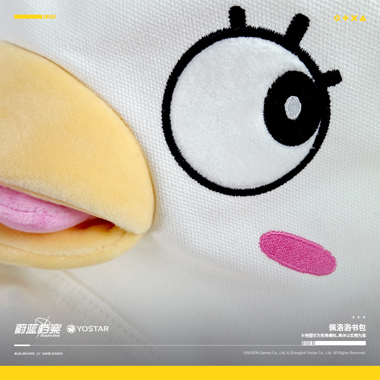 ブルアカ公式店】ペロロ リュックサック199元 | ちゃぱん