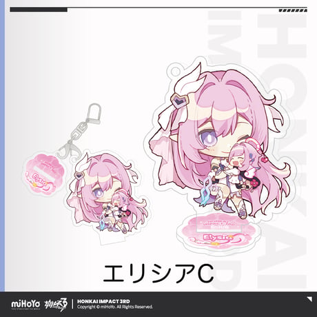 【崩壊3rd公式店】 英傑 ガチャランド 2way チャーム 28元 (予約200日以内発送)