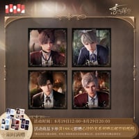 恋と深空】 セイヤ・月影ハンター フォトカード 24元 （予約200