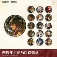 パニグレ】中国ローソン コラボ ウエハース 124元 (EMS便