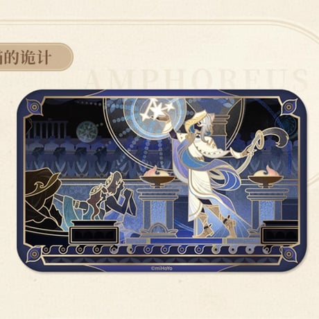 【崩スタ公式店】再創世之巻 缶バッジ 20元