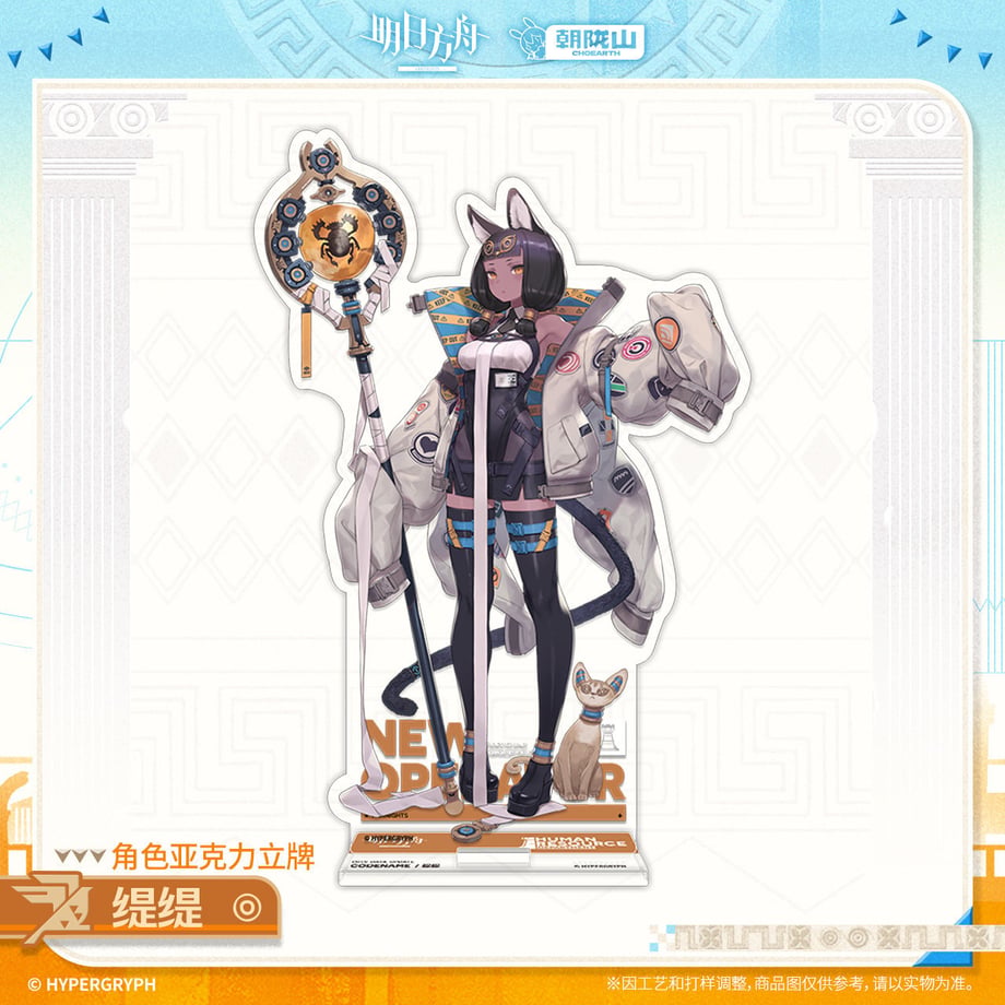 69650a49b8793a0001fb6fd5