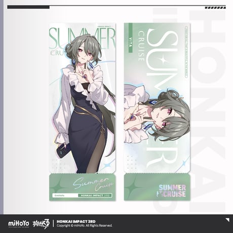 【崩壊3rd公式店】悠遊夏日 ホロチケット 第5弾 10元