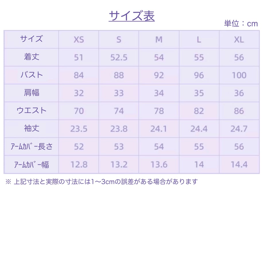 69058aa2f76ce700013652db