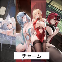 【アズレン】2602 東煌意境 アクリルチャーム 35元 （予約160日以内発送）