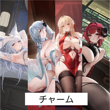 【アズレン】2602 東煌意境 アクリルチャーム 35元 （予約160日以内発送）