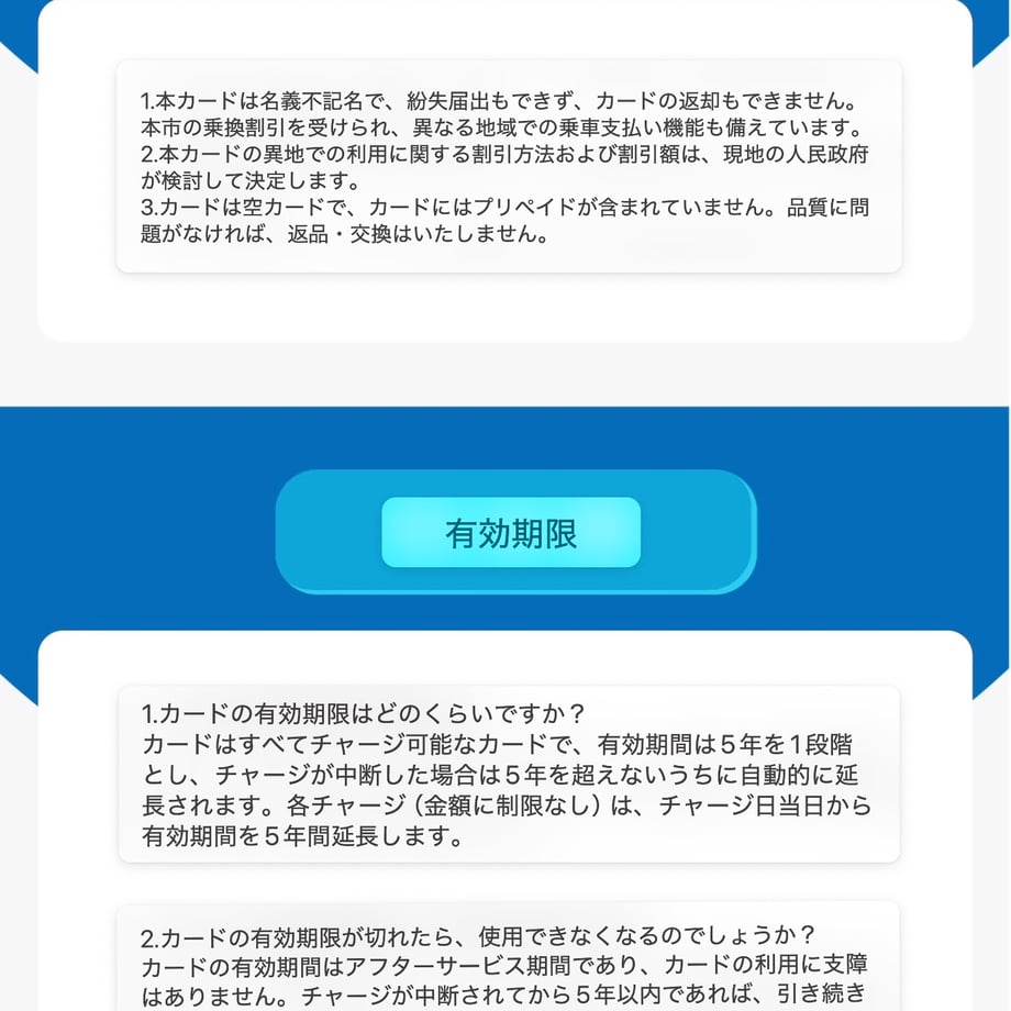 69cbbcbb90253391f9eac8fd