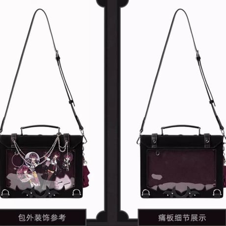 【崩スタ公式店】カフカ バッグ 299元
