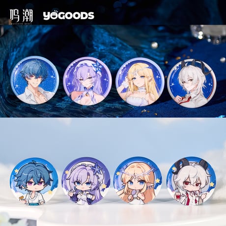 CATEGORY バッジ | ちゃぱん