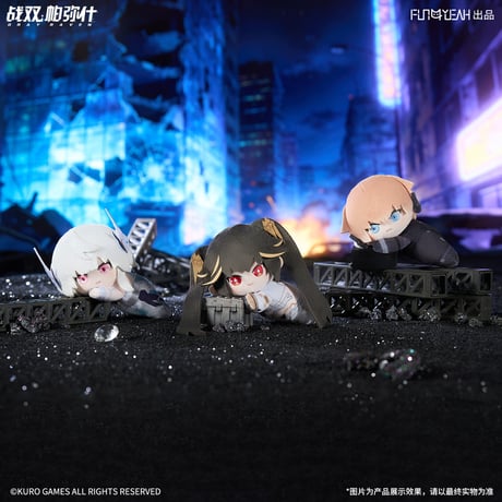 【KURO GAMES旗艦店】パニグレ 少時之夢 肩乗り ぬいぐるみ 59元