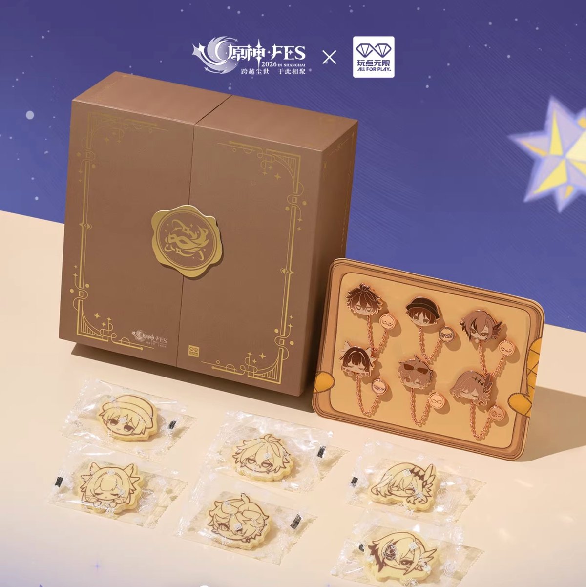 原神【限定超レア商品】创作者礼盒 (創作者ギフトセット)即発送可能◎ 原神【限定超レア商品】创作者礼盒 (創作者ギフトセット)即発送可能