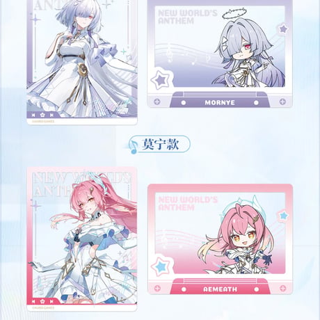 【KURO GAMES旗艦店】鳴潮 予世新声 カードセット 28元 (予約200日以内発送)