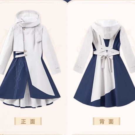 【崩スタ公式店】サンデー コート 599元 （予約2026年5月発送）