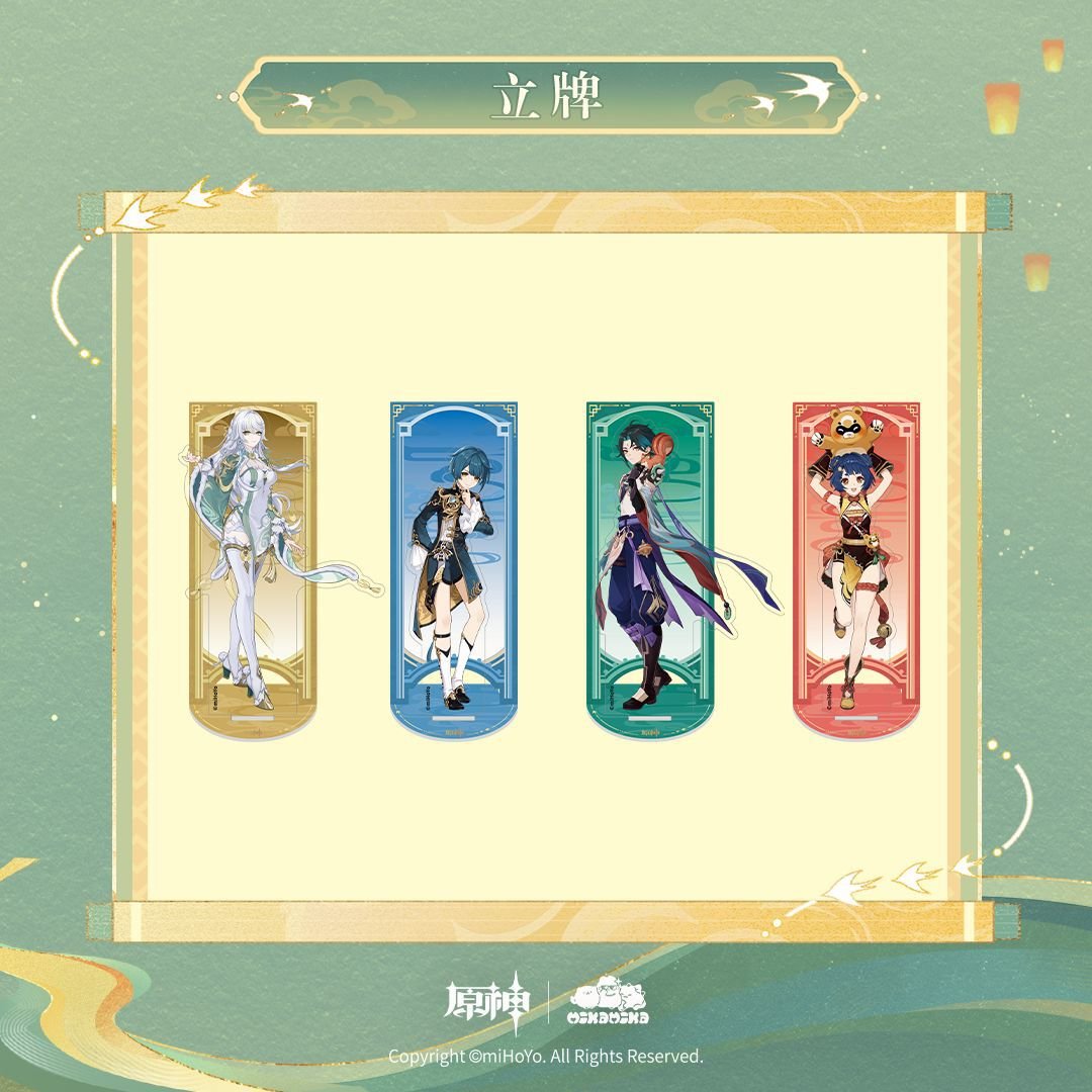 原神】湖光入画 アクリルスタンド 59元 （予約50日以内発送） | ちゃぱん