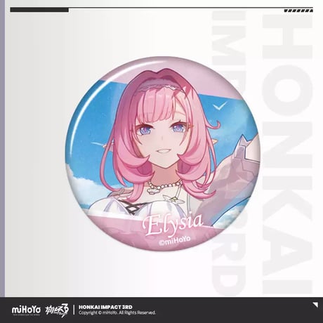 【崩壊3rd公式店】 CG キャラ 缶バッジ Vol.2 単品 15元