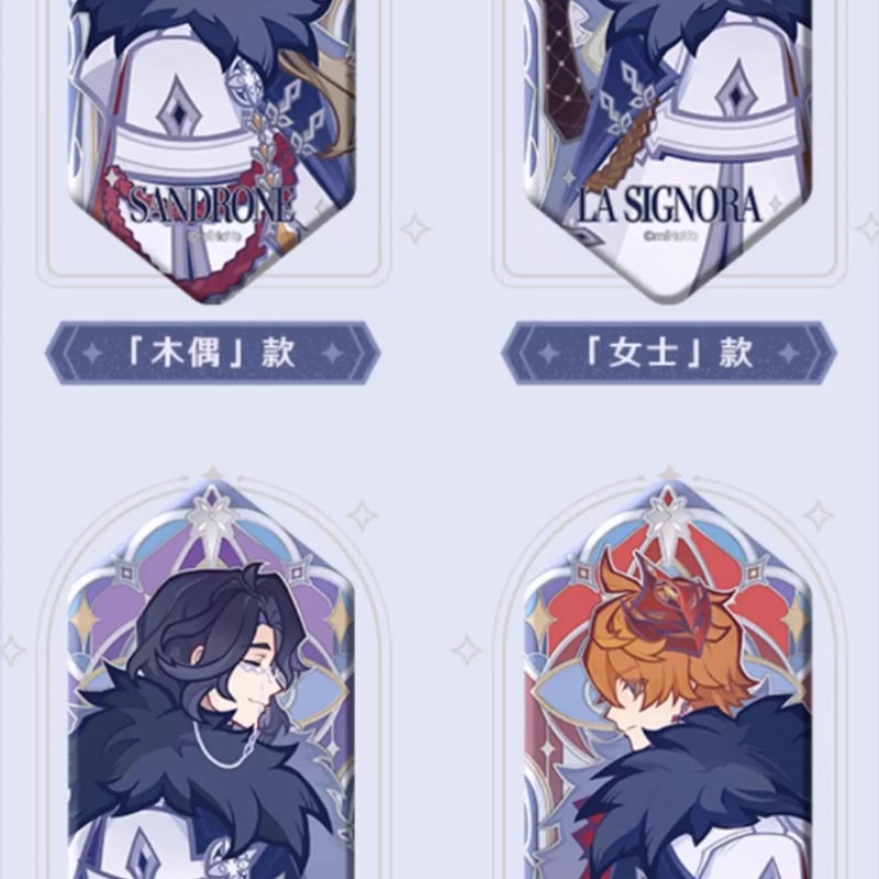 原神公式店】霜痕与権焔 六角 缶バッジ セット 170元 （予約12上発送