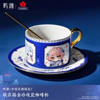 【KURO GAMES旗艦店】鳴潮 中国景徳鎮磁器工場 コラボ カップ & ソーサー 188元 (EMS便・予約11下発送)