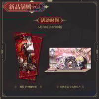 KURO GAMES旗艦店】パニグレ セレーナ・希声 缶バッジ 16元