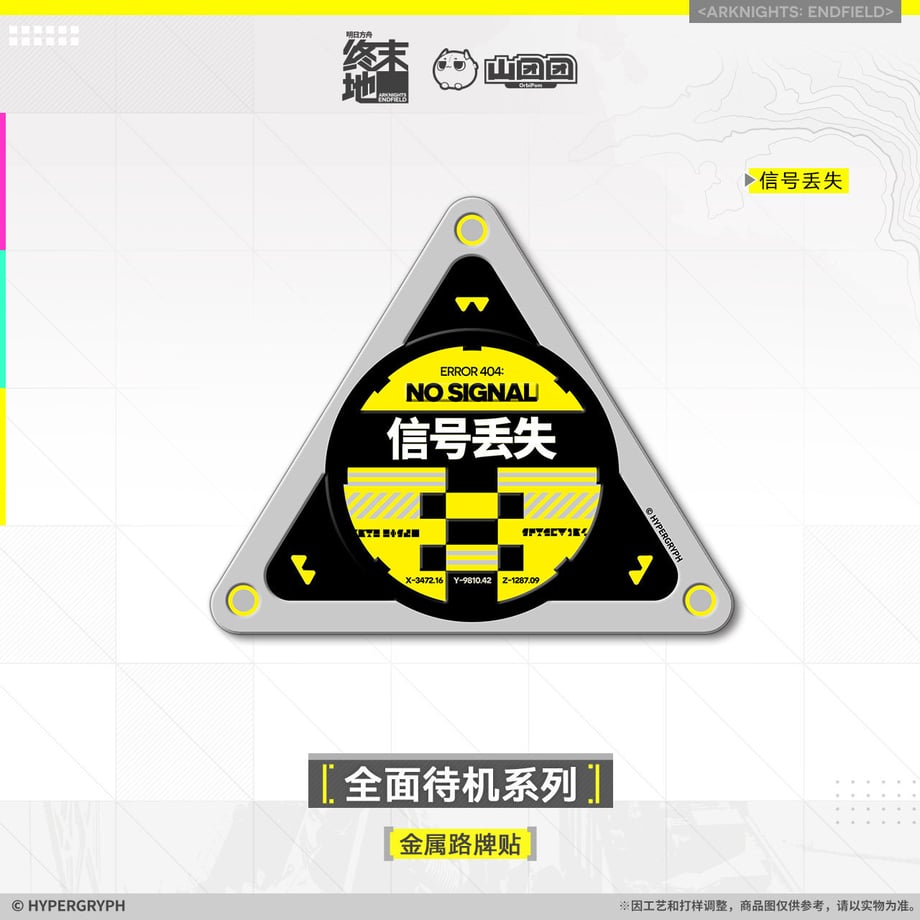 69771d71df6a590001bf03a2