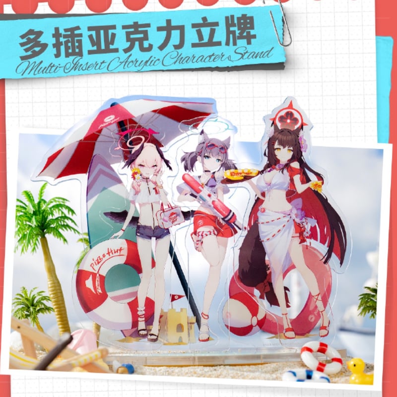 現地代行】ブルアカ x ピザハット コラボ グッズ | ちゃぱん