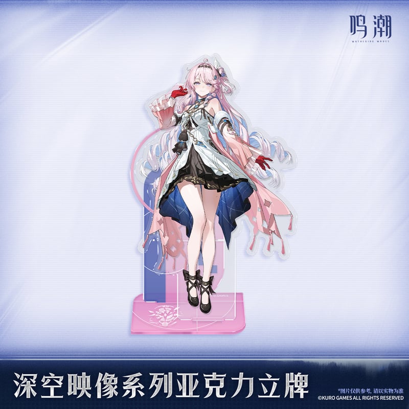 KURO GAMES旗艦店】鳴潮 2606 深空映像 アクリルスタンド 49元 (予約12