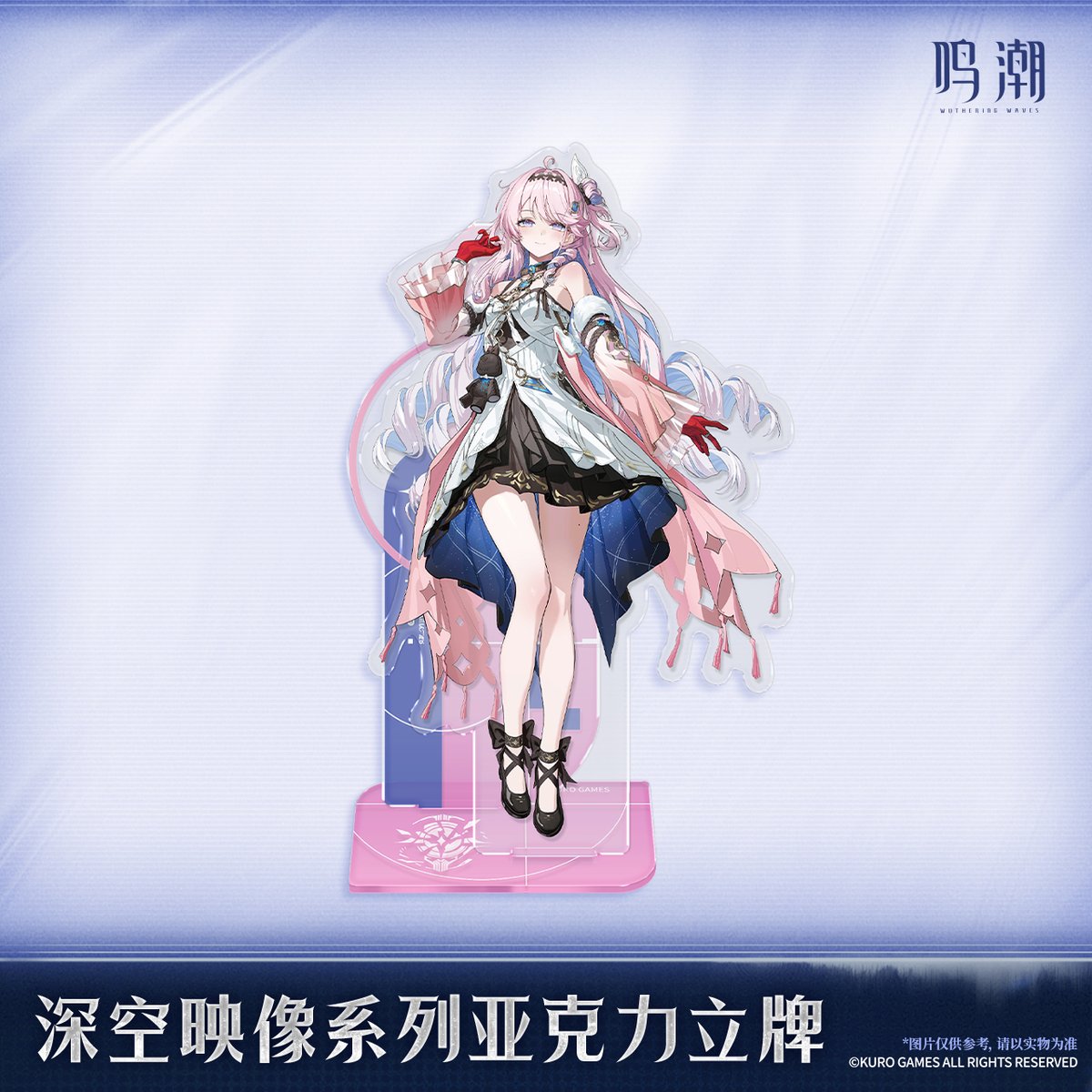 KURO GAMES旗艦店】鳴潮 2606 深空映像 アクリルスタンド 49元 (予約12