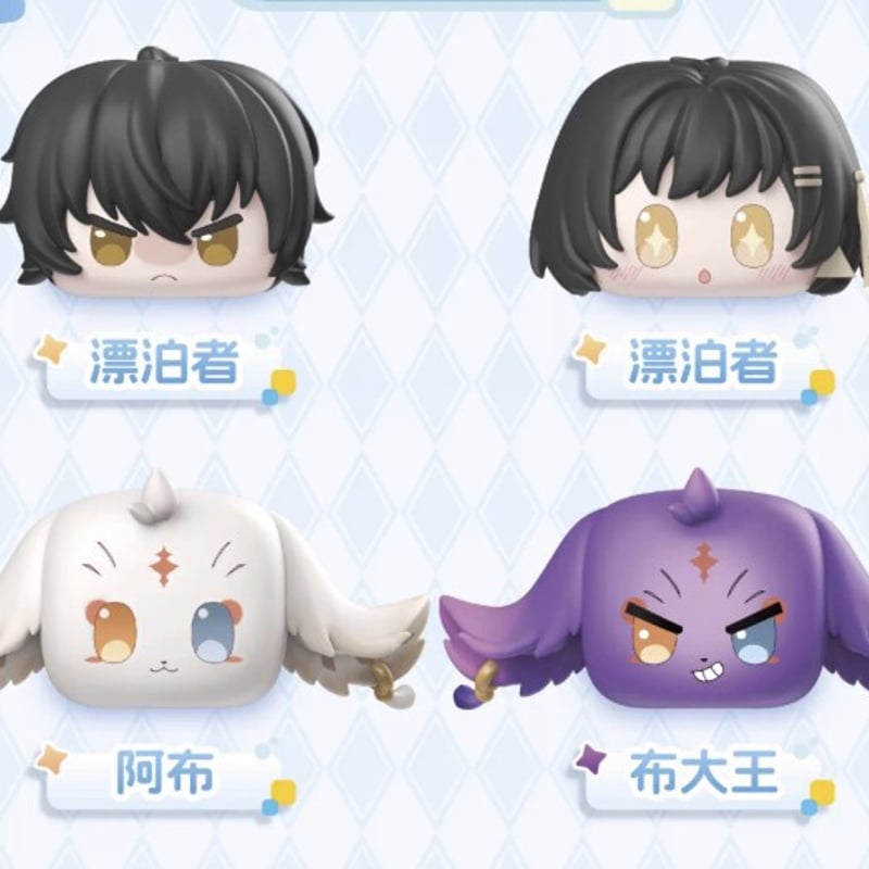 KURO GAMES旗艦店】鳴潮 お団子 つみつみ フィギュア セット 478.4元