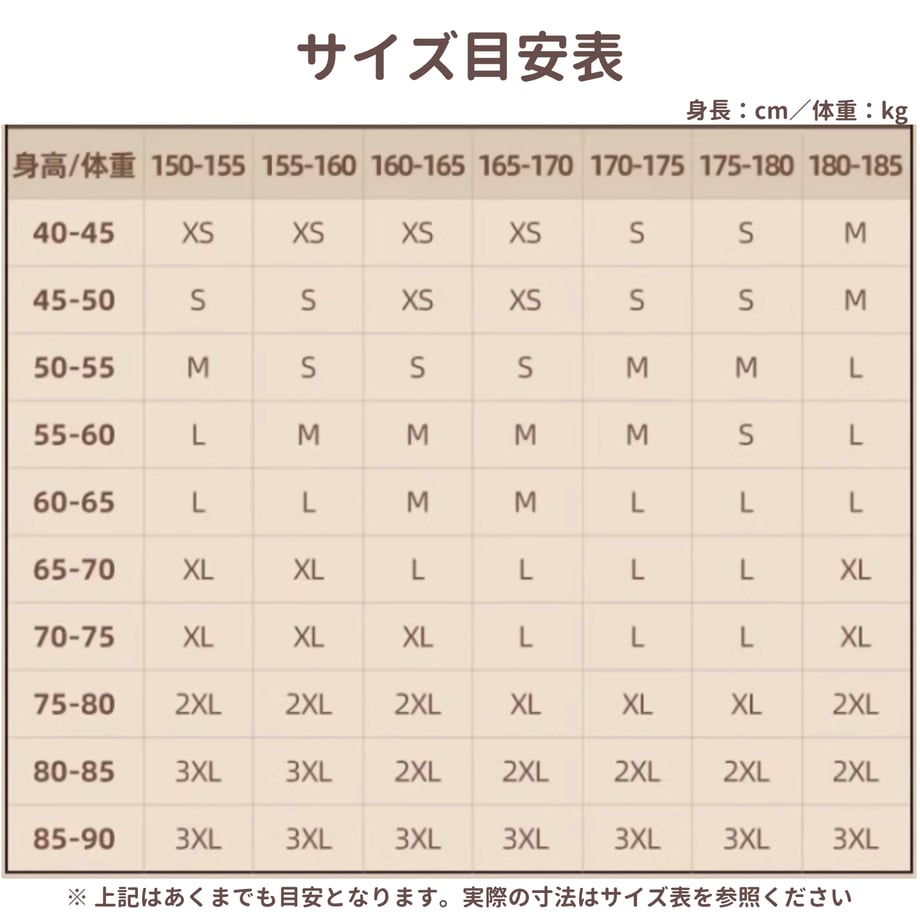 67dbe73772c3a40001b2dee6