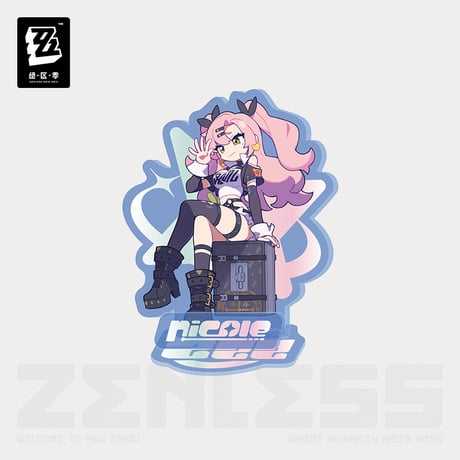 【ゼンゼロ公式店】美夢如約而至 アクリルスタンド 48元
