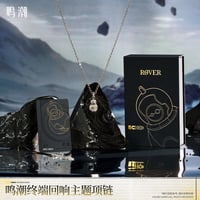 【KURO GAMES旗艦店】鳴潮 2604 終端回響 ネックレス 179元