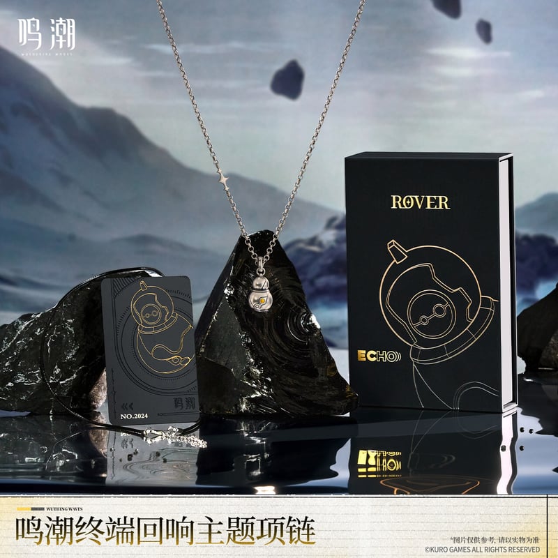 レア 非売品 AI【最終宣告】CD ビデオ ネックレス 販促品 プロモーション Melody Accessory（メロディーアクセサリー） ネックレス ひらがな
