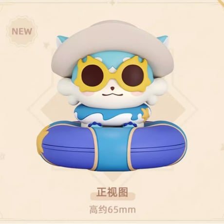 【崩スタ公式店】Huggy Good Smile おすわり フィギュア ポポン 89元 （予約2026年8月発送）
