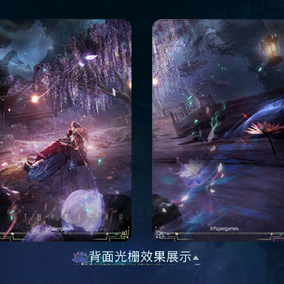 6a242e43ff119b0001460ff8