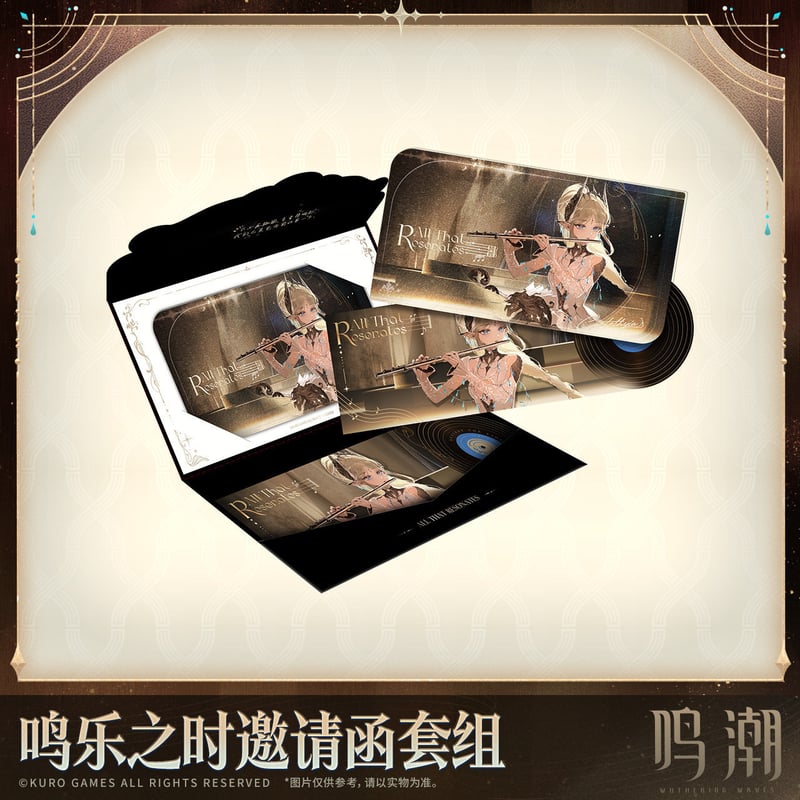 KURO GAMES旗艦店】鳴潮 2604 鳴楽之時 カードセット 25元 (予約11下