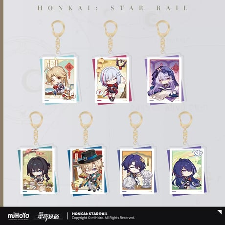 【崩スタ公式店】新春賀歳 キーホルダー 28元
