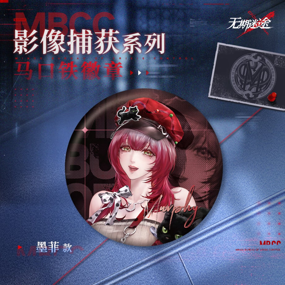 6a7d9e8c401c3100016f1a95