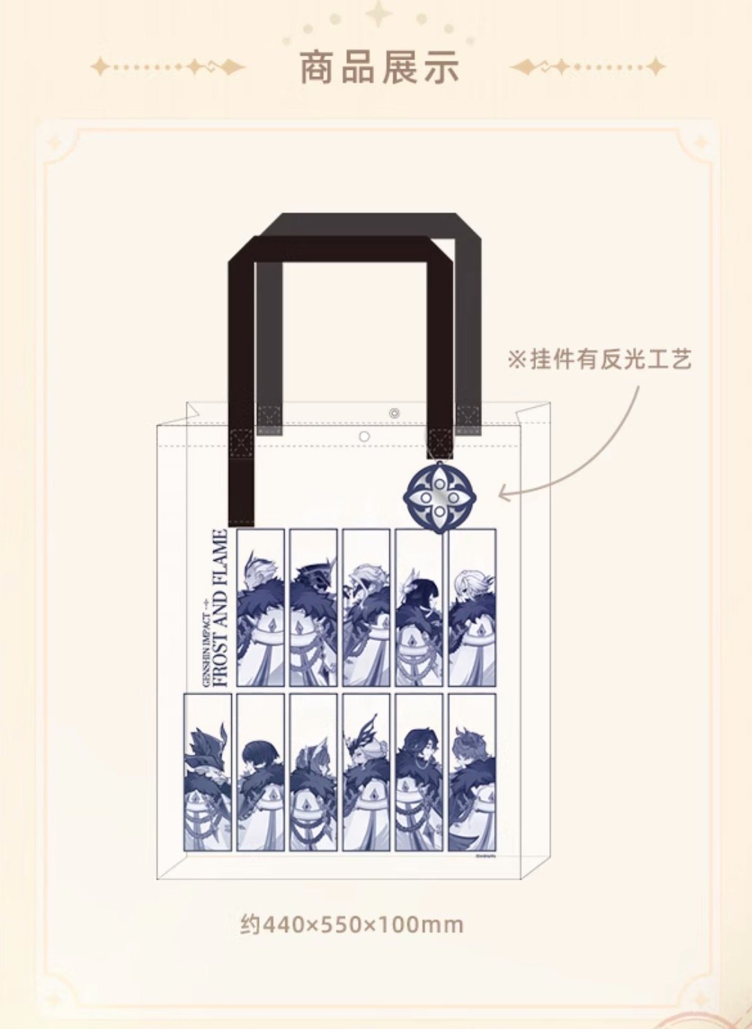 原神 韓国 ネットカフェ特典 24枚セット Amazon.co.jp: 原神 放浪者