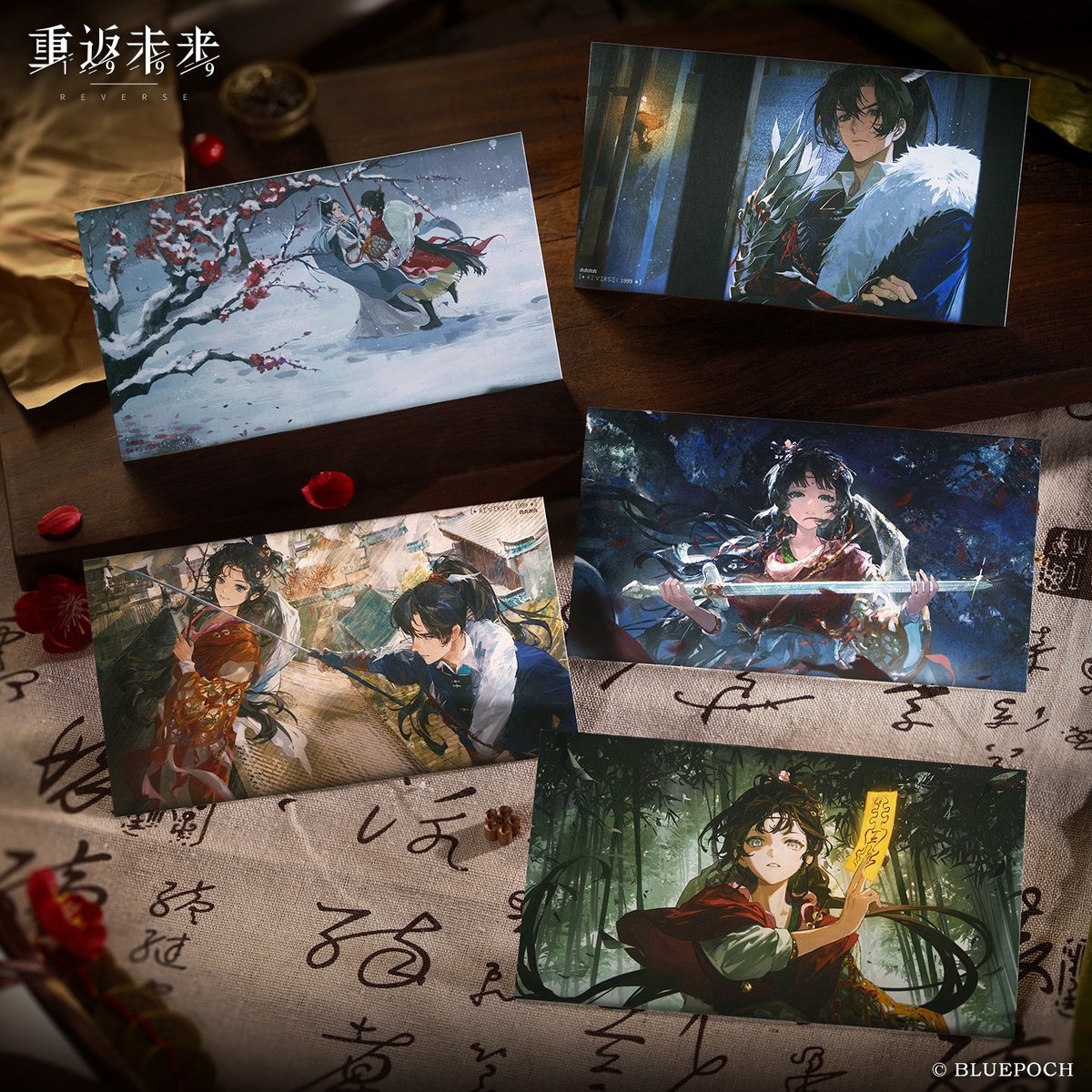 重返未来1999】2602 不老春 CG ポストカード セット 25元（予約220日