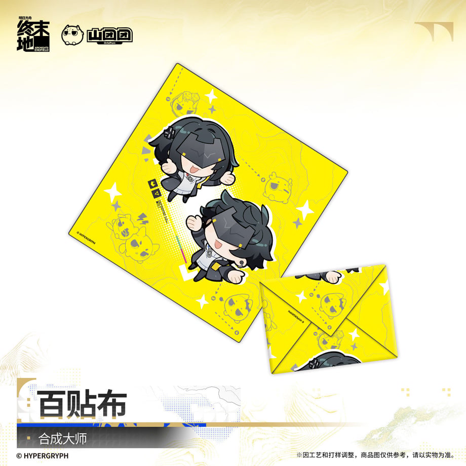 6ad76dae6b9ba48fd355f19f
