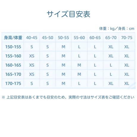 【崩スタ公式店】飛霄 ノースリーブ トップス 169元 （予約12下発送）