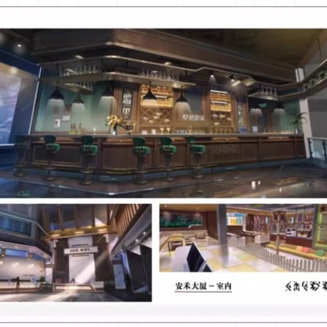 【崩壊3rd公式店】崩壊3rd 公式 原画集 Vol.3 海と星の彼岸 138元