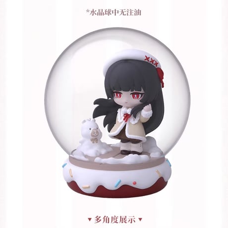 【KURO GAMES旗艦店】鳴潮 2601 千咲 雪夜謐心 ギフトボックス 239元 (予約8上発送)